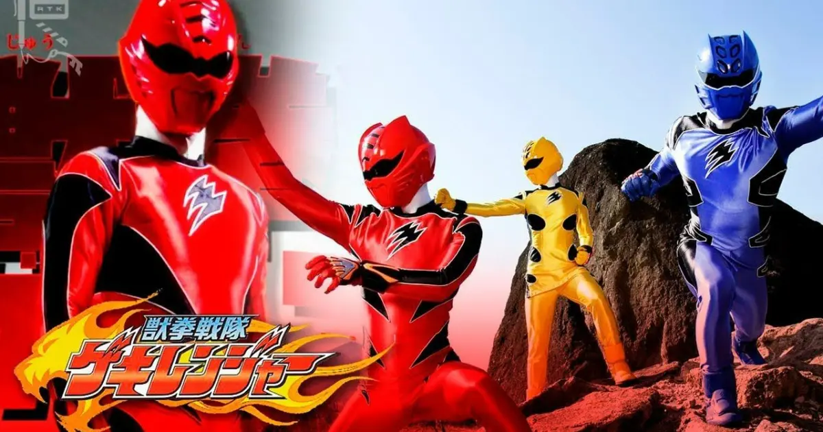 Gekiranger Episode 18 English Subtitle - Bilibili