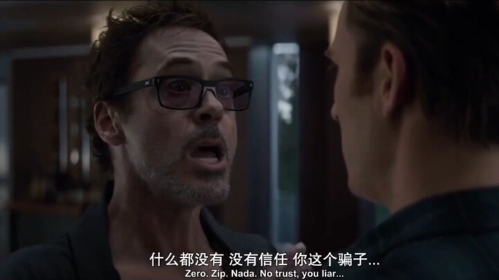 เวนเจอร์ส 4 ไอรอนแมน ทำไมถึงบอกว่าทีมสหรัฐเป็นคนโกหกหลังจากกลับมายังโลก?