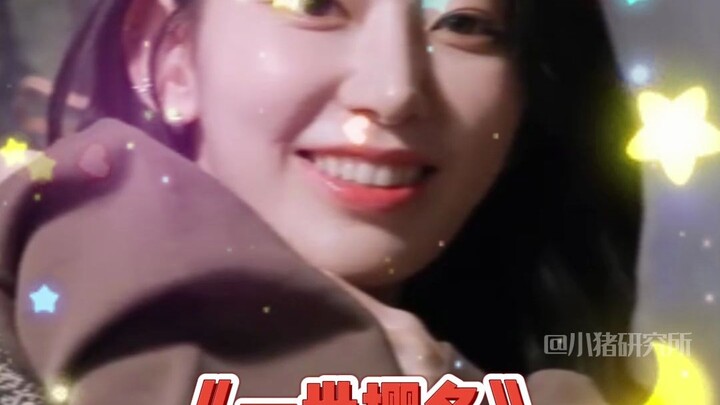 Ekspresi pengelolaan ketakutan Chiren yang mengatasi rasa takut #Chiren#Sakura Kecil#Kim Chaewon