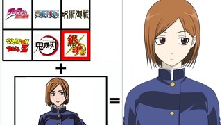 “没有我驾驭不了的画风”钉崎野蔷薇篇