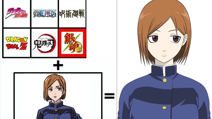 “没有我驾驭不了的画风”钉崎野蔷薇篇