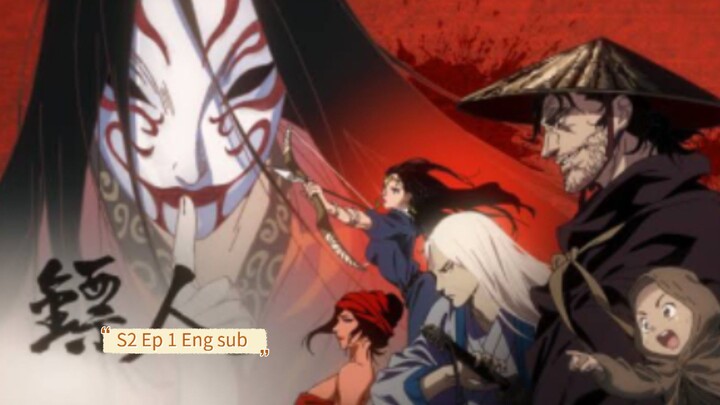 Blades of the Guardians S2 Ep 1