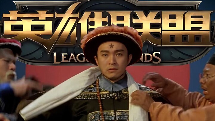 《เก้าพิณ MVP》