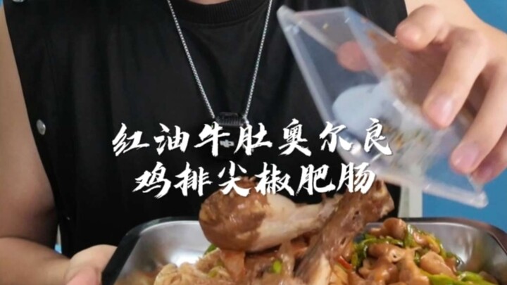 DouBao doesn’t seem to know how strong my fists are...