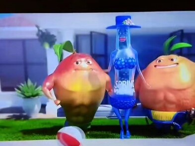 الأخ يستيقظ من حلمه