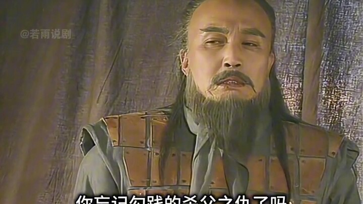 Ngô Tử Tư trung thành tận tụy, cuối cùng bị Phù Sai ban chết