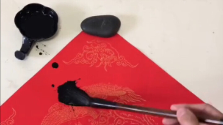 I write my own couplets every year, which has saved me a lot of money over the years.