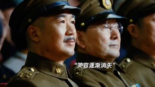 “你做副总统我没有意见！”