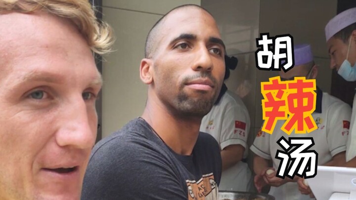 Sup Hu Lada Oranye Super Pedas! Sup Hu yang Gila-Gilaan Pedas!