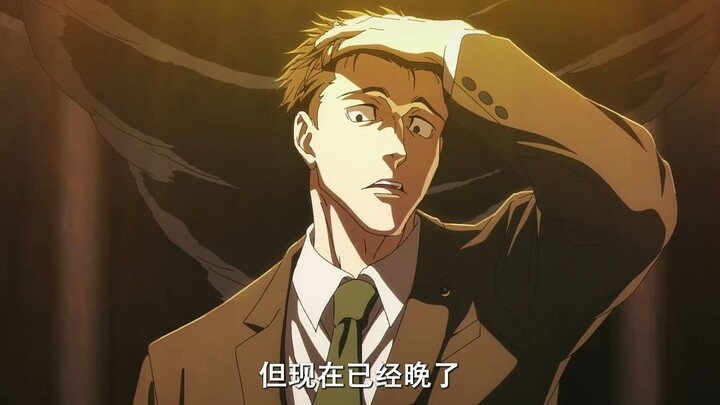 ไอ้หนูจากทีมญี่ปุ่นนี่ช่างเจ้าเล่ห์จริงๆ พอตัวเองโมโหจนแทบคลั่ง ก็บีบอัดพลังด้านลบออกมาจนกลายเป็นจอม