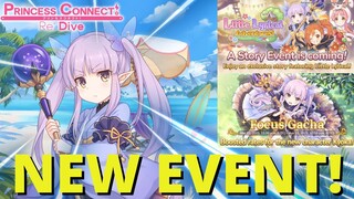 BROKEN CLAN REWARDS!?!? NEW CHARACTER EVENT, KYOUKA BANNER, & MORE!!! (Princess Connect! Re:Dive)