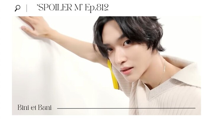 [Vietsub] 'SPOILER M' RIIZE (라이즈) M Countdown Ep.812