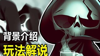 BLEACH: Almost dead from exhaustion? It's time to discipline your disobedient subordinates! Backgrou