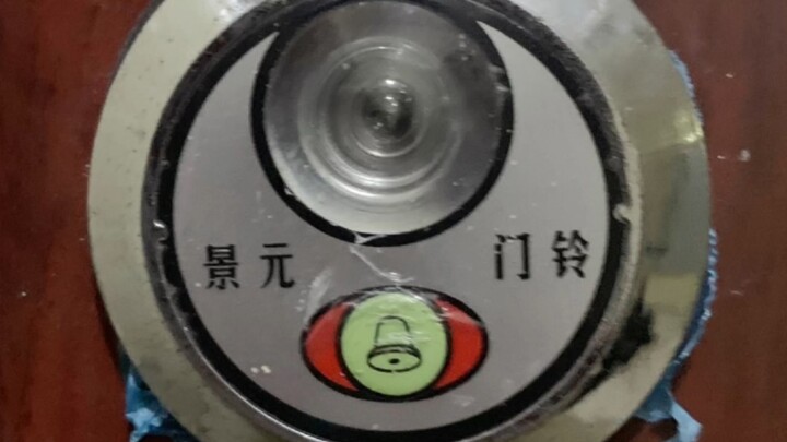 Every day, Jingyuan and Danheng keep me company wherever I live.