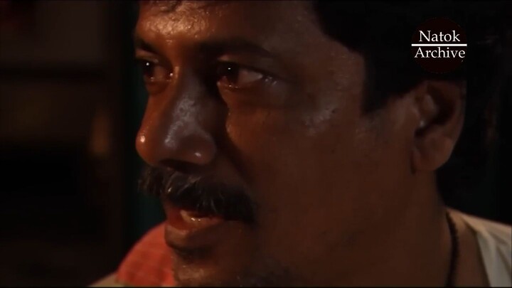 আমার জাতটা কি