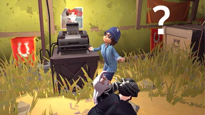 The blind girl flew away like a chicken.