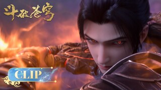 🌟Clip Fo Nu Huo Lian muncul lagi? Siapa akan menang? | Battle Through the Heavens | Yuewen Animation