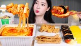 [Mukbang TV] - Bánh gạo cay | ASRM