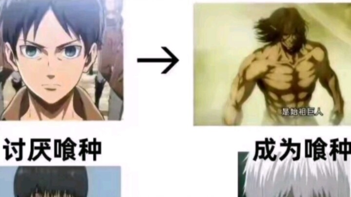 This is a famous rule in anime!!!