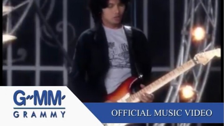 ใจสั่งมา - เบิร์ด ธงไชย【OFFICIAL MV】