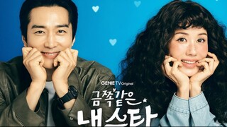My Troublesome Star E10. Sub Indo