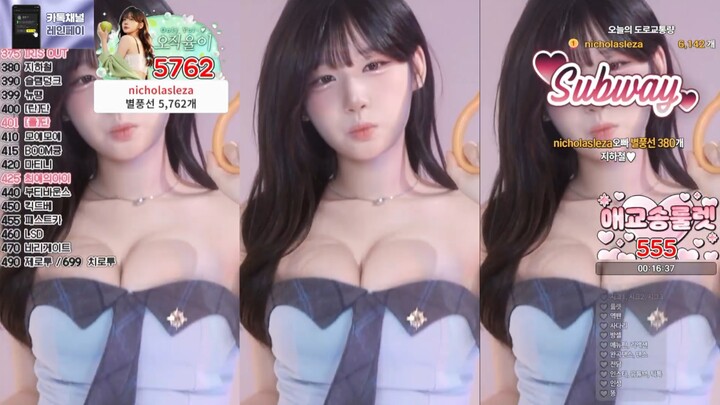 golaniyule0-Anjing Anggrek-4 Bus