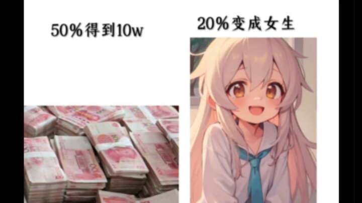 (Gambar meme viral internet 806)