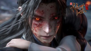 Thần Mộ 3 - Tập 1  【 Vietsub 】   .