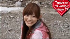 Goseiger episode 24