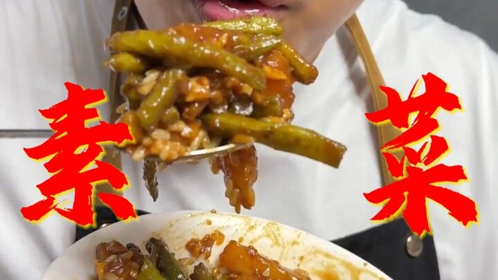 Hasilnya lebih harum daripada daging, rahasia masakan vegetarian yang bikin nambah dua mangkuk nasi 