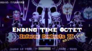【Ending Time Octet/八重终结】Phase4–[狱火烧旧业，混沌塑因果] v2 第二次联合动画 预告