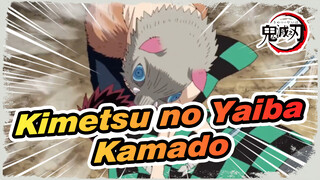 Kimetsu no Yaiba
Kamado