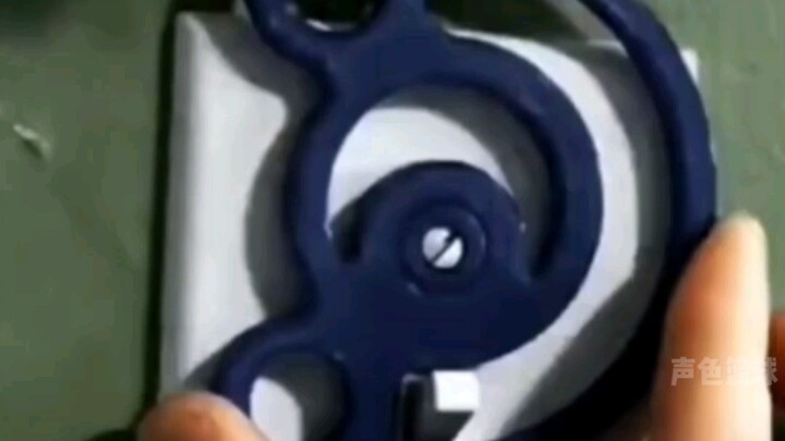 An invention even more useless than Shoujigeng: the switch assist device!