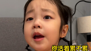 当女儿和泰国同学吵架后，如何高情商化解，这就是人类幼崽的社交天花板了吧