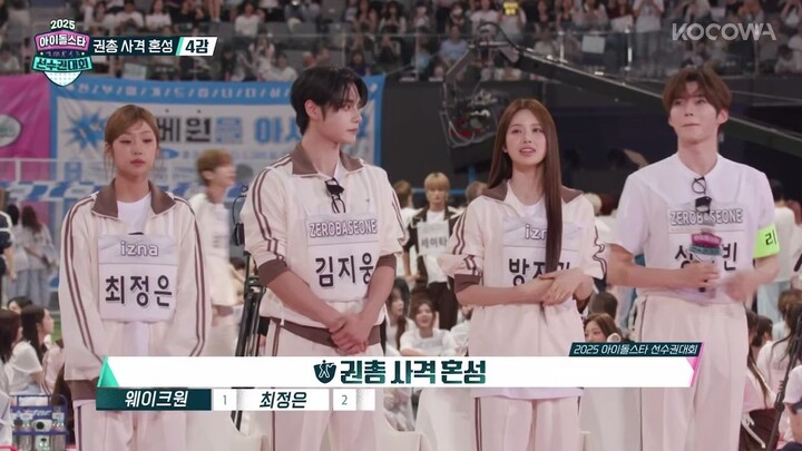 (eng cc) 2025 Idol Star Athletics Championship Chuseok Special - 3