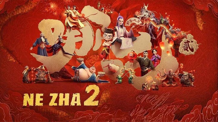 Ne Zha 2 (2025) Eng Dub