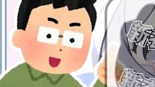 Bắt tôi phải sử dụng ảnh thật và bao da xấu xí? Tôi không thể chịu đựng được nữa