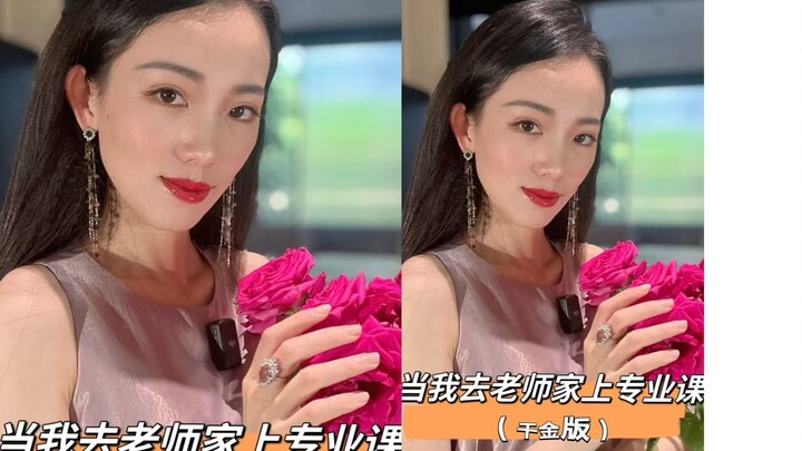 Khi tôi đến nhà thầy giáo học lớp chuyên ngành - Phiên bản thiên kim