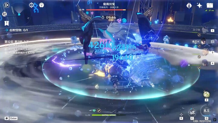 لا أزال أحب العزف على البيانو في النوادي الليلية