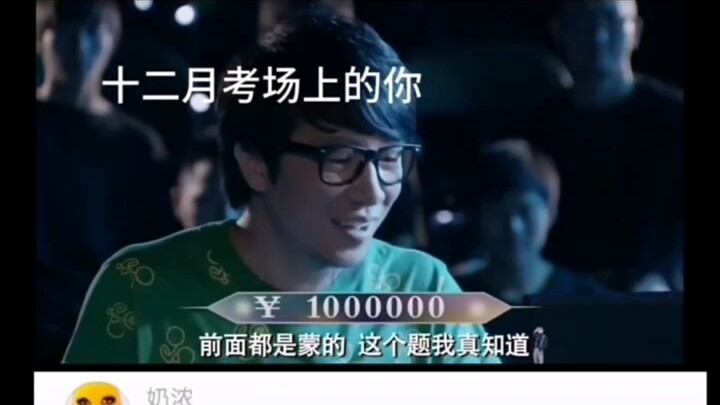 Bạn ôn thi cao học tháng 12 kiểu này👍