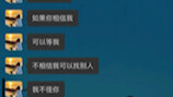 Cảm xúc ngay lập tức...
