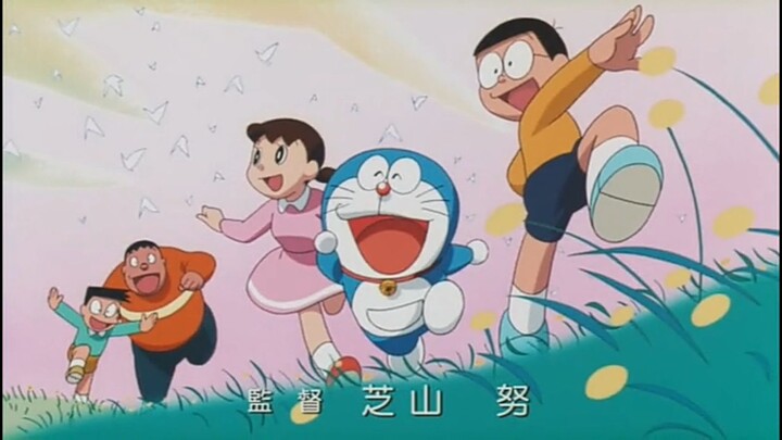 NOBITA AND THE WINDMASTERS 2003 PART 3
