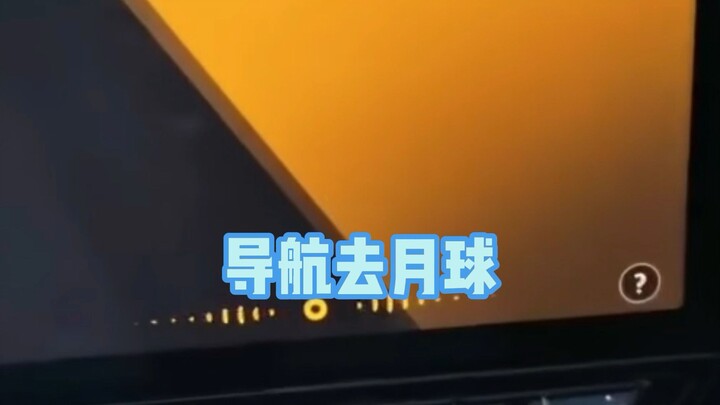 Trí tuệ nhân tạo này đúng là có “gì đó”!