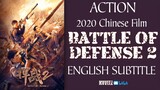 Battle of Defense 2 (2020 Chinese Film)