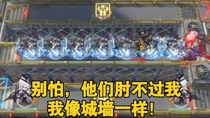 【明日方舟】乌尔比安：孩子们，我是手法干员！