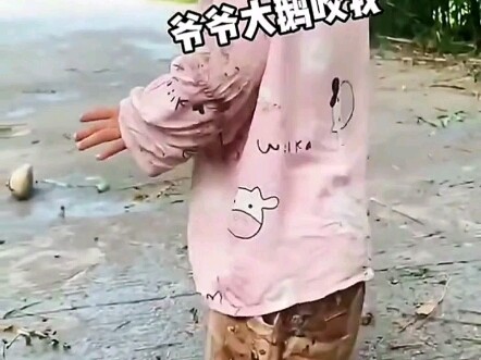 #Funny# Good luck will be with you every day #Smile a little each day