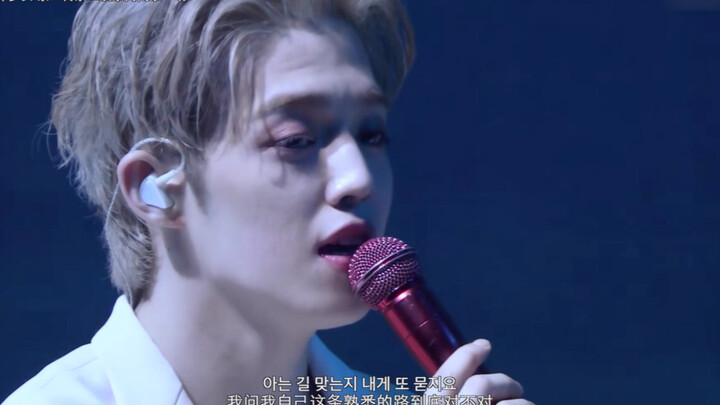 【Vietsub】【SEVENTEEN】Không muốn khóc sân khấu haru