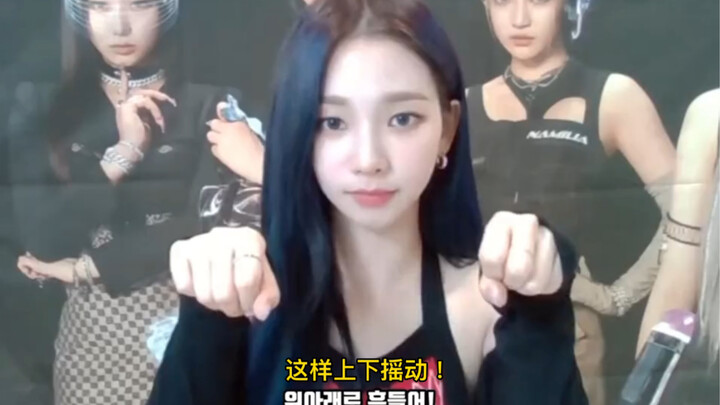 【ยูจีมิน】หลังรู้ตัวว่าโดนเล่นงาน ก็เตรียมหมัดเด็ดซัดแฟนคลับสนั่น ฮิฮิฮิ | งานเซ็นลายเซ็นของ aespa