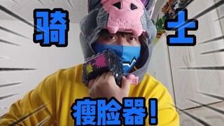 【污嗷不正经测评】自己给自己配变身音效！？实用性竟然比玩点还有用！DX滚轮印章测评