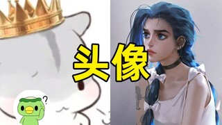 求问小约翰可汗的头像出处